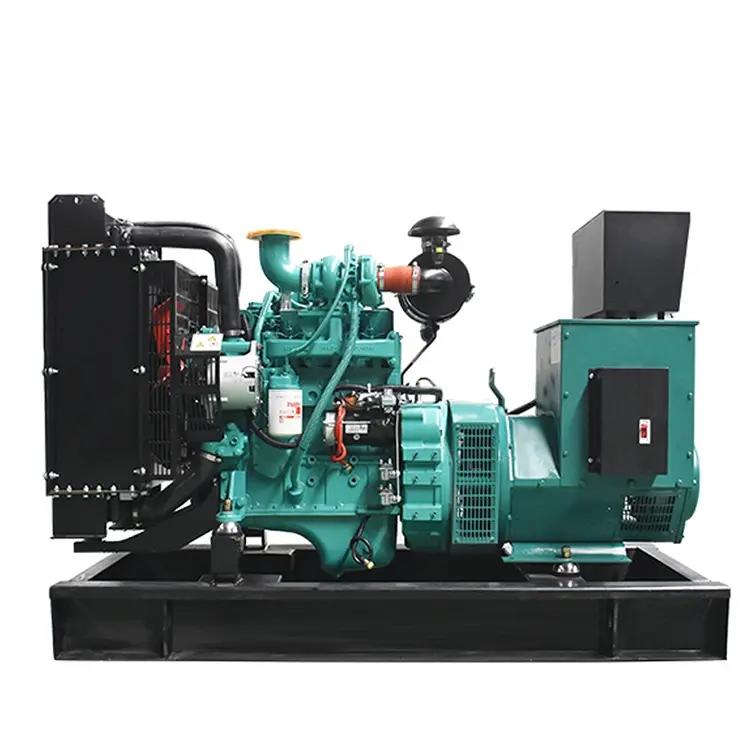 50kw（ 東風(fēng)康明斯，國(guó)二，裸機(jī)）