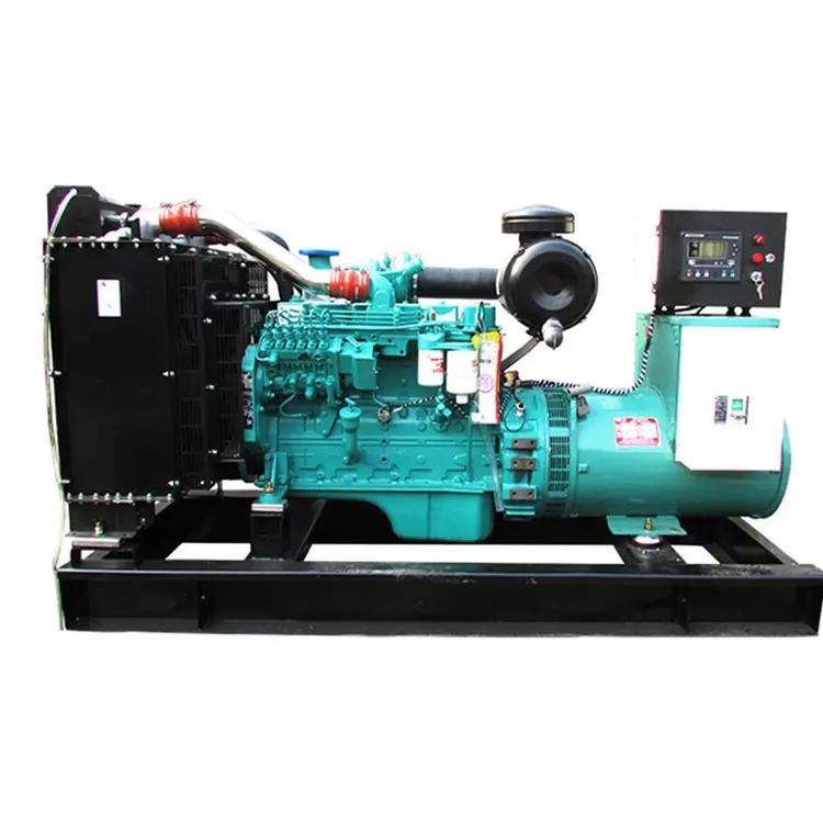 70kw（ 東風康明斯，國三，裸機）